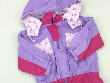 lidl kurtka chłopięca: Jacket, 6-9 months, condition - Good