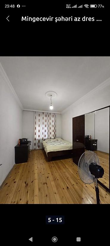 2 otaqlı evlərin satışı: 4 otaqlı, 125 kv. m — 4