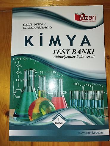 array test bankı pdf: Kimya – Test Bankı (Abituriyentlər üçün vəsait) - Müəlliflər: Qalib — 1