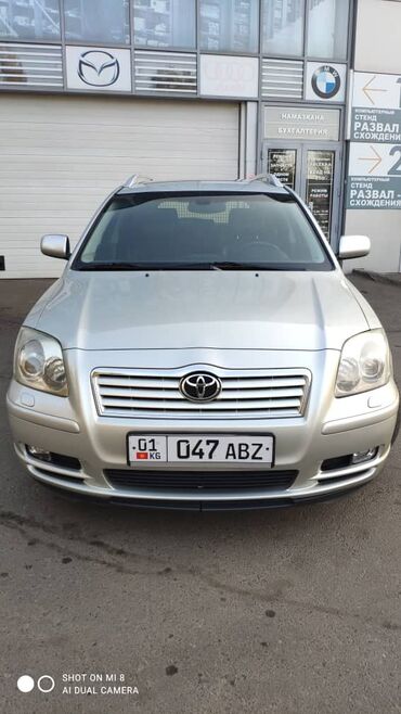 тайота карина е универсал: Toyota Avensis: 2004 г., 2.4 л, Автомат, Бензин, Универсал