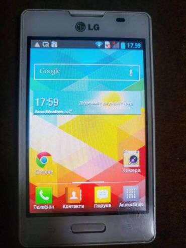 polovni iphone i: LG Optimus L4 Ii E440, bоја - Bela