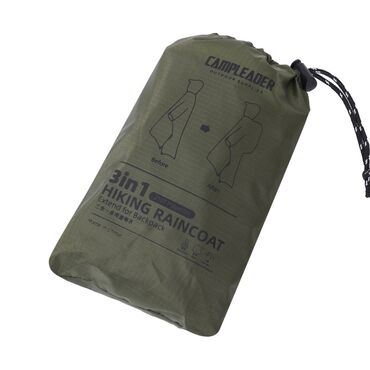 Плащи: Размер 230×140cm Плащ палатка Пончо из прочной палаточной ткани — 12