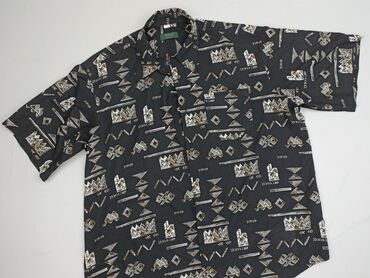cropp piżamy: Koszulа dla mężczyzn, 2XL, Canda, stan - Bardzo dobry