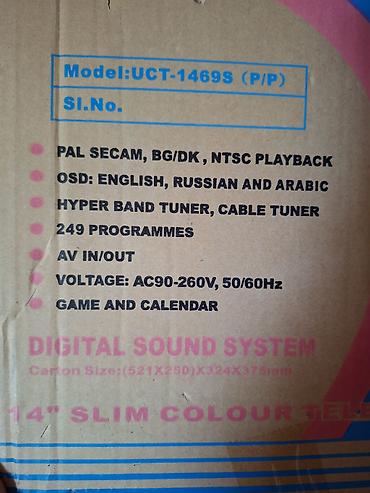 regular television: STAR 14" Slim Colour Television – Model: UCT-1469S (P/P) — 3