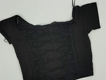 boncode crivit: Cropp, Top damski, rozmiar M — 1