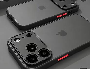 Чехлы: Дизайнерские чехлы для iPhone - Совместимые модели: указано на — 16
