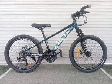 Подростковые велосипеды: Подростковый велосипед — 21