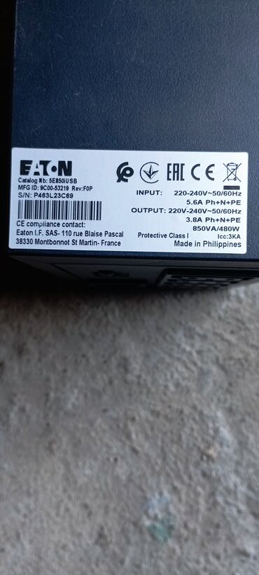 блок питания 500w: Источник бесперебойного питания EATON 5e850i USB 850 va/480w