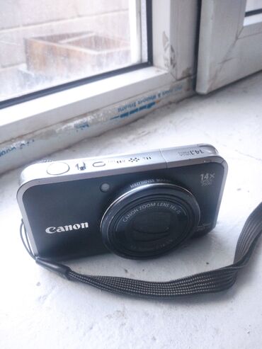фотоаппарат canon цена: Компактная цифровая камера Canon с 14-кратным оптическим зумом