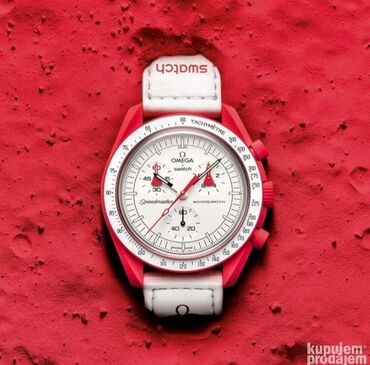 kupaci kostimi women secret beograd: Sportski sat, Swatch, Unisex