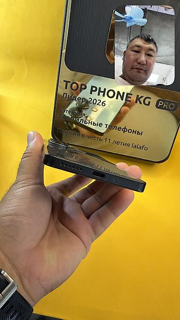 Уюлдук телефондор жана аксессуарлар: Poco M6 Pro, Колдонулган, 512 ГБ, 2 SIM — 6