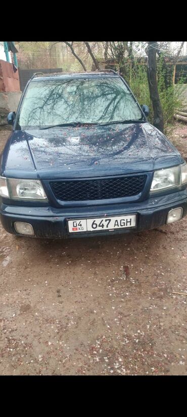 Honda: Honda Saber: 1998 г., 2 л, Автомат, Бензин, Универсал