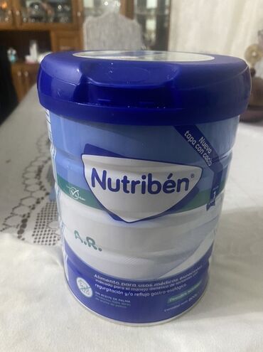 детский набор для творчества алмазная вышивка: Nutribén A.R. – uşaq qidası Yeni açılıb 58m alınıb 35m satılır 1dəfə