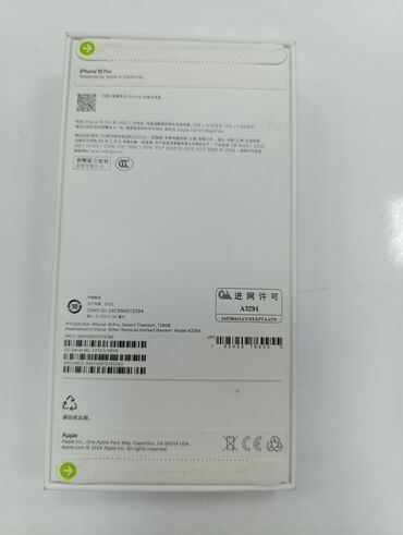 nodizz npad 16: IPhone 16 Pro, 128 ГБ, Desert Titanium, Гарантия, Отпечаток пальца, Face ID
