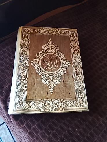 taxta qutular: Taxta hədiyyə/qutu – üzərində “Allah” yazılı oyma naxışlı qapaq - — 3