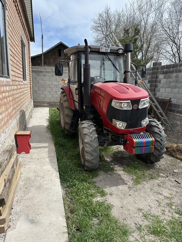 Сельхозтехника: Продается трактор 2019 года выпуска
Звонить только на w/a