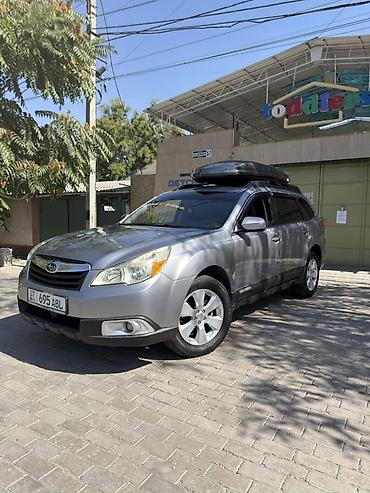 Subaru Outback: 2009 г., 2.5 л, Вариатор, Бензин, Универсал — 2