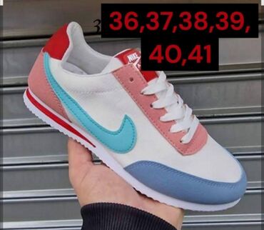 Patike: Adidas, 39.5, bоја - Šareno — 8