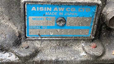 автомат ремонт: Коробка передач Автомат Toyota Б/у, Оригинал, Япония