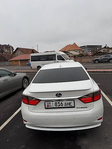 Lexus: Lexus ES: 2015 г., 2.5 л, Вариатор, Гибрид, Седан — 7