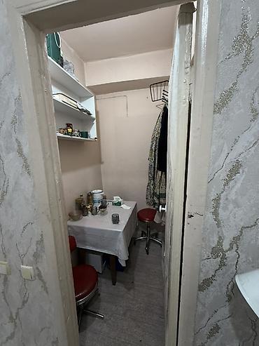 вывеска для салона красоты: Сдается в аренду Салон красоты «Афродита» Услуги: - Женские и мужские — 7