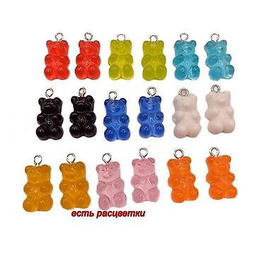 Кулоны и подвески: Кулон /подвеска для Творчества и Украшений! 🐻🍩🥤 Мишки-гамми at lalafo.kg — 8 Кулоны и подвески: Кулон /подвеска для Творчества и Украшений! 🐻🍩🥤 Мишки-гамми — 8
