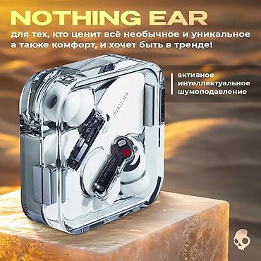 mplus: Наушники Nothing Ear сочетают в себе высокое качество звука, удобство — 2