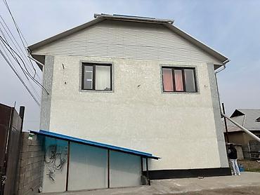 жер сатылат бишкек: Продаётся коммерческое помещение в Бишкеке, район Ак Ордо 2 📍 Адрес — 6