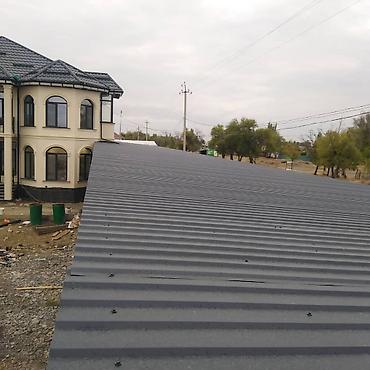 Кровля крыши: Крышанын бардык турун жабабыз 15 жыл стаж бар — 18