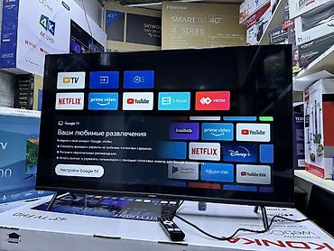 Телевизоры: 🔥💥СРОЧНАЯ АКЦИЯ 🔥💥 телик телевизор YASIN 43G11 андроид гарантия 3 — 9