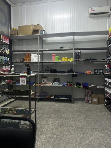 магнитный держатель для ножей: Стеллаж Для посуды, Ikea, 250 см * 400 см * 39 см, 
Б/у