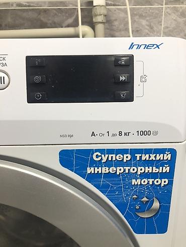 суп: Стиральная машина Indesit Innex (фронтальная загрузка) Основные — 1