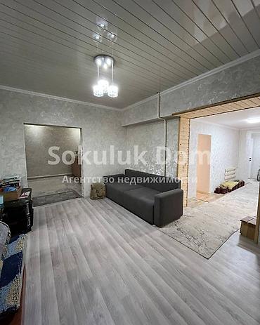 Продажа коттеджей и домов: 🏠Продаётся дом с бизнесом в с. Сокулук 🟡Комнаты: 5 🟡Участок: 13 соток — 8