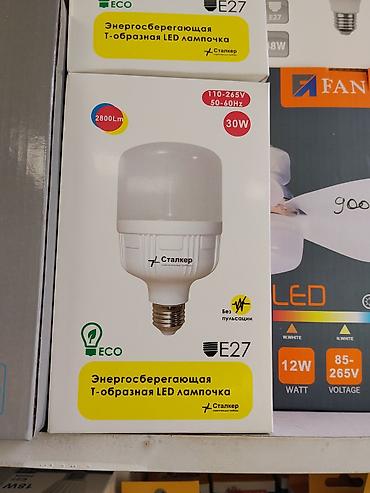 lit energi: Энергосберегающая Т‑образная LED‑лампочка «Сталкер» - Мощность: 30 Вт — 1