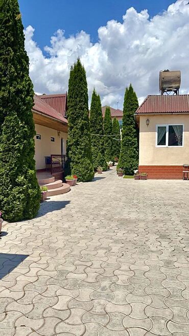 детский сад ак босого: Приглашаем к сотрудничеству школы и языковые курсы Летний лагерь для