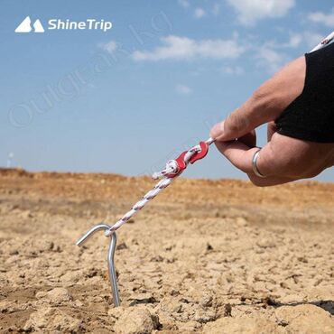 рыба сокулук: 🟠 Колышки ShineTrip 🟠 ⠀ Стандартные и простые алюминиевые колышки