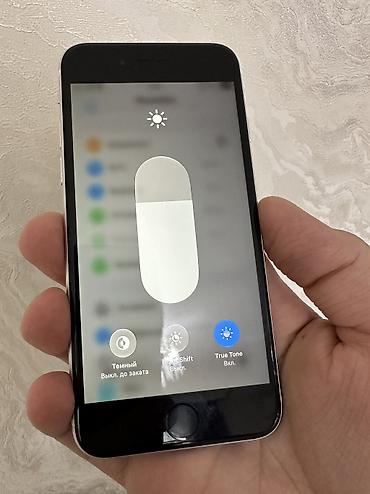 apple se 2020: IPhone SE 2022, 128 GB, White Titanium, Zəmanət, Kredit, Barmaq izi — 9