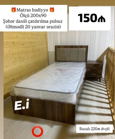 tek taxtlar: Новый, Односпальная кровать, С матрасом