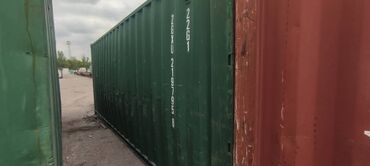 Контейнеры: Продается 20 тонный контейнер, состояние отличное в наличии 8шт с — 9