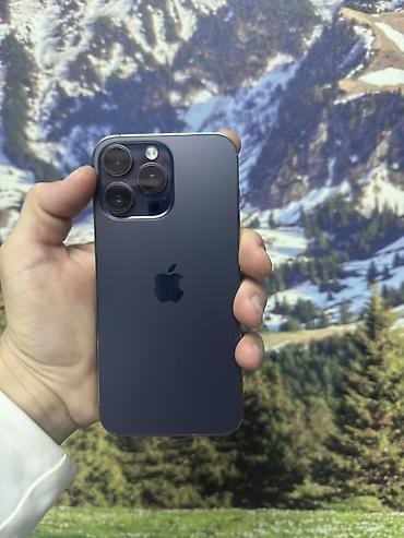 IPhone 14 Pro Max, Б/у, 256 ГБ, Deep Purple, Чехол, 82 %