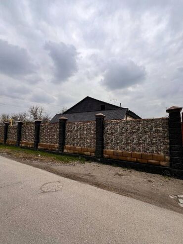 Продажа квартир: Полдома, 82 м², 4 комнаты, Агентство недвижимости, Евроремонт