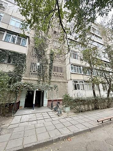 3 комнаты, 61 м², Вечерка 105 серия, 2 этаж, Косметический ремонт