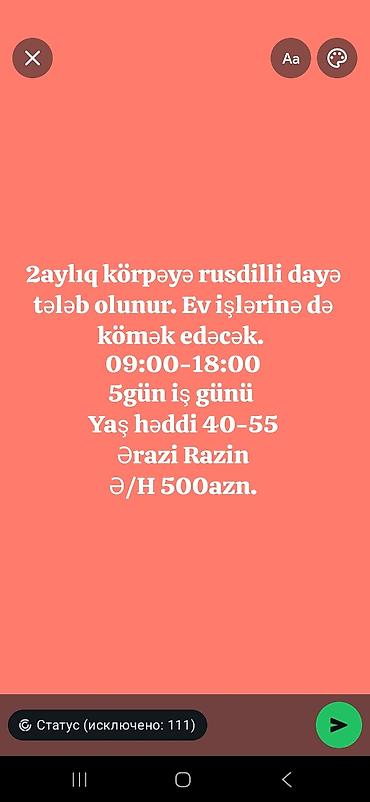 oline is: Dayə tələb olunur, 46 yaşdan yuxarı, 5/2 — 1