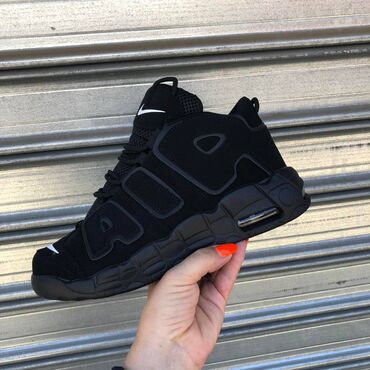 Patike: Nike air more uptempo duboke patike Novo Brojevi 38 do 46, zavisi — 4