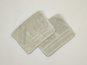 Ręczniki: Ręcznik 47 x 31, kolor - Khaki, stan - Dobry