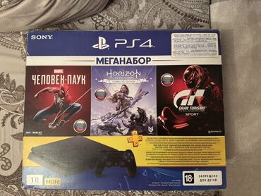 paltar yuyan maşın ikinci əl: Sony PlayStation 4 (PS4) Slim 1 TB Playroom-dan alınıb. Çox az