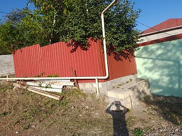 Həyət evi alıram: 200 kv. m, 5 otaqlı — 2