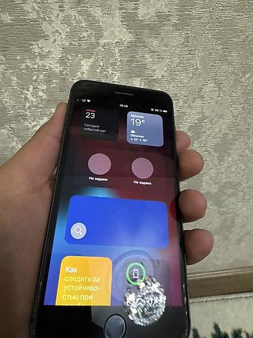 IPhone 8 Plus, Б/у, 64 ГБ, Space Gray