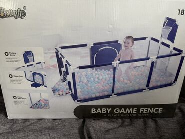 игра в кальмара форма: Детский игровой манеж-ограждение Babyip синего цвета, создающий