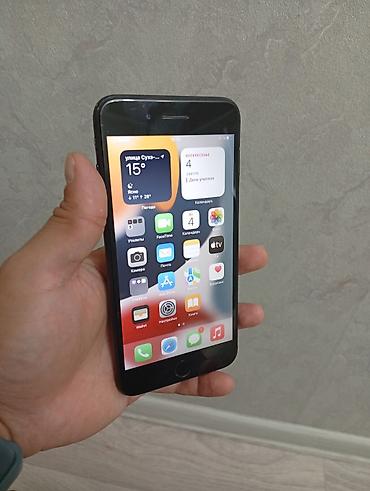 IPhone 7 Plus, Б/у, 32 ГБ, Черный, 64 %